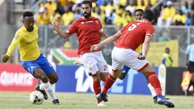 بث مباشر.. مباراة الأهلي وصن داونز في دوري أبطال افريقيا