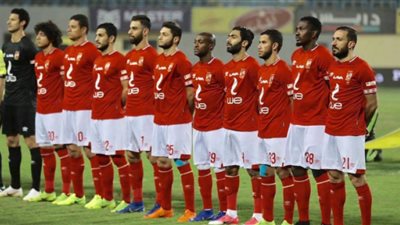 مشاهدة مباراة الأهلي وصن داونز اليوم بث مباشر بدون تقطيع يوتيوب HD وbein sport