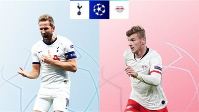 بث مباشر.. مشاهدة مباراة لايبزيغ وتوتنهام في دوري أبطال أوروبا