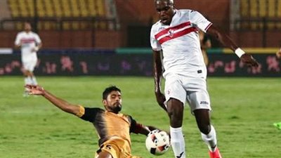 شاهد.. بث مباشر لمباراة الزمالك والإنتاج الحربي في كأس مصر