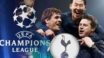 بث مباشر | يلا شوت مشاهدة مباراة توتنهام ولايبزيج في دوري أبطال أوروبا