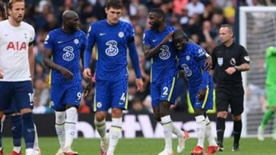 بث مباشر يلا شوت مشاهدة مباراة تشيلسي ومانشستر سيتي بث مباشر bein sport لينك بدون تقطيع