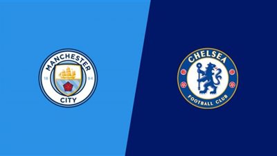 بث مباشر يلا شوت مشاهدة مباراة تشيلسي ضد مانشستر سيتي السبت 25-9-2021 في الدوري الإنجليزي