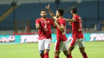 الان… يلا كوره بث مباشر الاهلي يلا شوت || مشاهدة مباراة الاهلي وإنبي بث مباشر يلا شوت الان في كأس مصر
