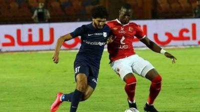 مشاهدة مباراة الأهلي ضد إنبي بث مباشر .. الموعد والقنوات الناقلة والتشكيل المتوقع