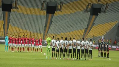 كأس مصر .. مباراة الأهلى وإنبي اليوم ” بث مباشر”