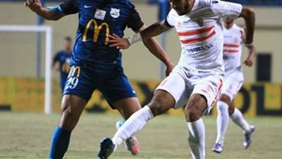 شاهد.. بث مباشر.. مباراة الزمالك وإنبي في الدوري