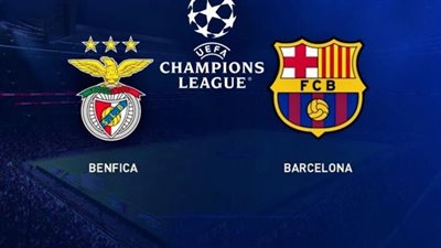 بث مباشر برشلونة يلا شوت | كورة اون لاين | مشاهدة مباراة برشلونة وبنفيكا بث مباشر اليوم يلا لايف بدوري أبطال أوروبا