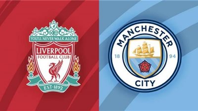 بث مباشر ليفربول والسيتي يلا شوت || كورة اون لاين مشاهدة مباراة ليفربول ومانشستر سيتي بث مباشر يلا لايف