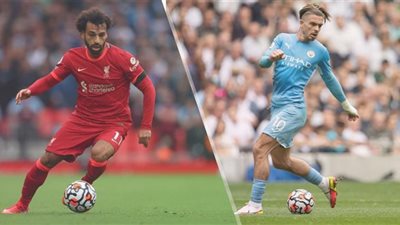 «شووت NOW» مشاهدة مباراة ليفربول ومانشستر سيتي Yalla liveيلا شوت بث مباشر KORA LIVE كورة جول PLUS رابط ليفربول