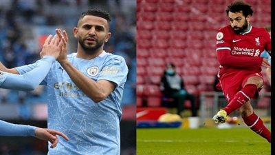 Online NOW: مشاهدة مباراة ليفربول ومانشستر سيتي بث مباشر KOOORA GOAL يلا شوت liverpool ليفربول ومانشستر سيتي بث مباشر NOW