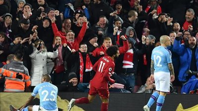 يلا شووت NOW مشاهدة مباراة ليفربول ومانشستر سيتي بث مباشر KOOORA GOAL كورة لايف I7SRY يلا شوت PLUS رابط ليفربول NOW