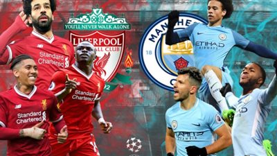 كورة اون لاين .. بث مباشر ليفربول ومان سيتي يلا شوت | يلا لايف | مشاهدة مباراة ليفربول ومانشستر سيتي بث مباشر اليوم في الدوري الانجليزي