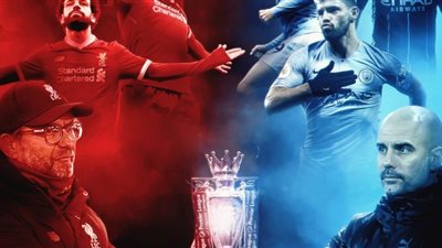 بمشاركة محمد صلاح.. مشاهدة بث مباشر مباراة ليفربول ومانشستر سيتي بالدوري الإنجليزي