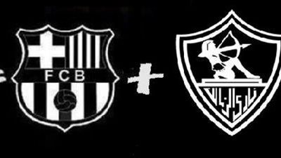 بث مباشر الزمالك ضد برشلونة كأس العالم للأندية لـ كرة اليد اليوم الأربعاء 6 أكتوبر 2021