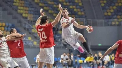 بث مباشر: قناة اون تايم سبورت - مشاهدة مباراة الزمالك وبرشلونة بمونديال اليد