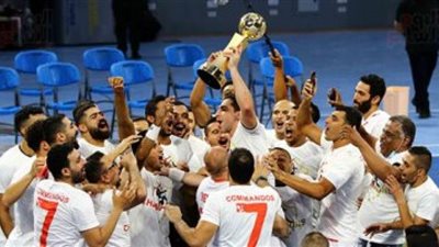 مشاهدة مباراة الزمالك وبرشلونة في مونديال اليد