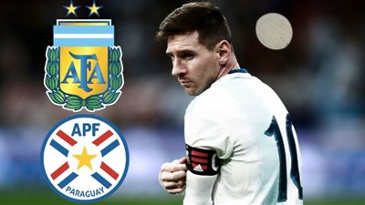 مشاهدة مباراة الأرجنتين وباراجواي اليوم في تصفيات كأس العالم