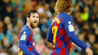 يلا شوت الجديد بث مباشر لمباراة برشلونة وليجانيس yalla shoot | مشاهدة بث مباشر مباراة برشلونة وليجانيس جودة عالية بين سبورت