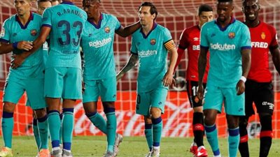 مشاهدة مباراة برشلونة وليغانيس بث مباشر يلا شوت لايف الآن اليوم الثلاثاء 16/06/2020 في الدوري الإسباني