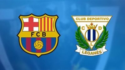 بث مباشر مباراة برشلونه وليجانيس بدون تقطيع Yallashoot | رابط مشاهدة ماتش البرشا وليجانيس Kora Star يلا شوت