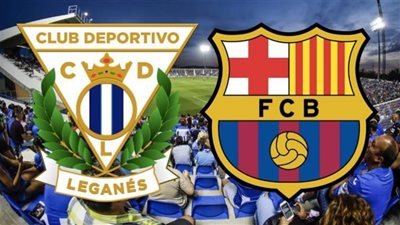 مشاهدة مباراة برشلونة وليجانيس بث مباشر يلا شوت مشاهدة بث مباشر مباراة برشلونة وليغانيس اليوم Barcelona Live في الليجا