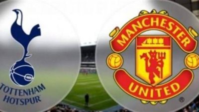 رابط online يلا شوت مباراة مانشستر يونايتد وتوتنهام بث مباشر اليوم | مشاهدة مباراة مانشستر يونايتد ضد توتنهام اليوم BEIN SPORTS