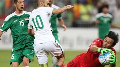 بث مباشر .. مشاهدة مباراة السعودية والعراق بجودة عالية