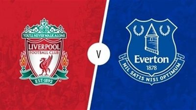 يلا شوت Liverpool| مشاهدة مباراة ليفربول وإيفرتون بث مباشر اليوم 21/06/2020 الدوري الإنجليزي