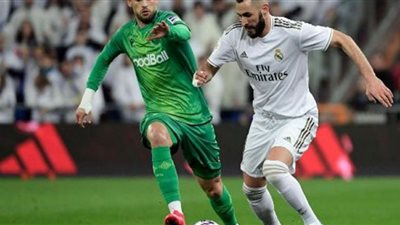 بث مباشر مشاهدة مباراة ريال مدريد وريال سوسيداد اليوم 21-6-2020 في الدوري الإسباني