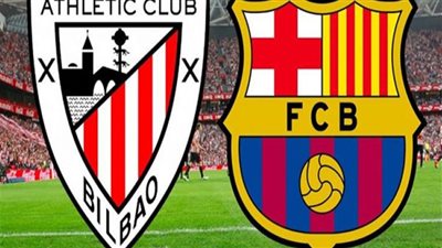 مشاهدة يلا شوت مباراة برشلونة وأتلتيك بلباو بث مباشر اليوم 23 يونيو 2020