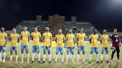 بث مباشر.. مباراة الإسماعيلي وبيراميدز بالدوري الممتاز