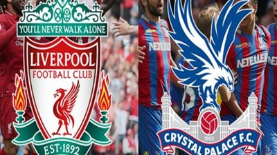 يلا شوت .. مشاهدة مباراة ليفربول وكريستال بالاس بث مباشر في الدوري الإنجليزي .. كورة اون لاين