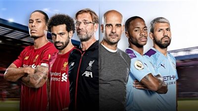 kora goal مشاهدة مباراة ليفربول ومانشستر سيتي بث مباشر اليوم 2 / يوليو / 2020 الدوري الانجليزي beIN Sport