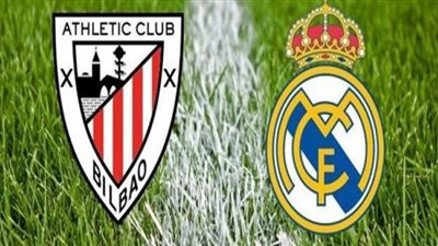 مشاهدة مباراة ريال مدريد وأتلتيك بلباو بث مباشر اليوم 5 يوليو 2020