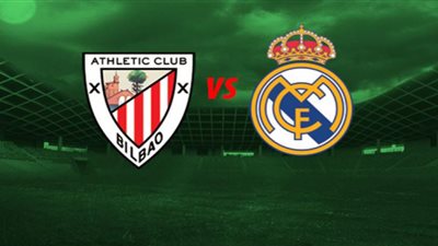 بث مباشر LIVE | مشاهدة مباراة ريال مدريد واتلتيك بلباو يلا شوت اليوم بالدوري الإسباني