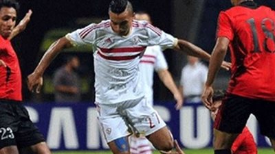 بث مباشر.. مشاهدة مباراة الزمالك وحرس الحدود في الدوري