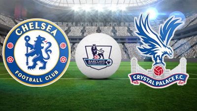 مشاهدة مباراة تشيلسي وكريستال بالاس بث مباشر اليوم 7-7-2020 في الدوري الانجليزي