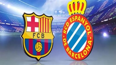 Live.. مشاهدة مباراة برشلونة وإسبانيول بث مباشر اليوم في الدوري الإسباني KORA STAR