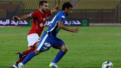 كورة اون لاين مباراة الأهلي والزمالك بث مباشر اليوم هاي كورة | مشاهدة مباراة الأهلي والزمالك اليوم يلا شوت