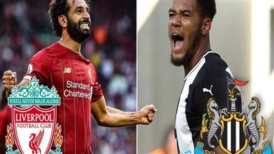 بث مباشر مشاهدة مباراة ليفربول ونيوكاسل يونايتد اليوم في الدوري الإنجليزي