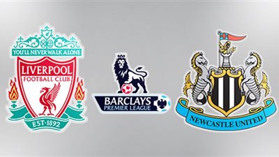 مشاهدة مباراة ليفربول ونيوكاسل بث مباشر بختام الدوري الإنجليزي