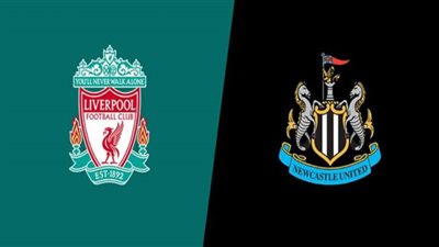 مشاهدة مباراة ليفربول ونيوكاسل يونايتد بث مباشر اليوم علي قناة بي ان سبورت Bein Sport 2 HD كورة لايف اون لاين Live HD بدون تقطيع فى الدورى الانجليزى