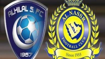 مشاهدة مباراة الهلال والنصر بث مباشر اليوم 5 أغسطس 2020 يلا شوت بالدوري السعودي