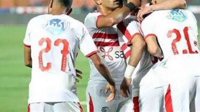 بث مباشر .. مشاهدة مباراة الزمالك والمصري اليوم في انطلاقة الدوري