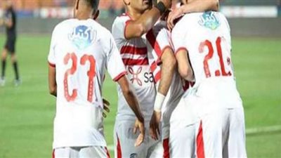 بث مباشر | شاهد الزمالك والمصري في الدوري المصري