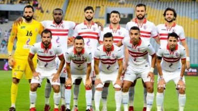 بث مباشر لمباراة الزمالك والمصري في الدوري المصري
