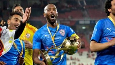 مشاهدة مباراة الزمالك ضد المصري بث مباشر الاسطورة .. مباراة الزمالك والمصري بث مباشر بدون تقطيع hd