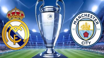 مشاهدة مباراة ريال مدريد ومانشستر سيتي بث مباشر اليوم حصرياً عبر beIN SPORTS