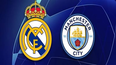 مشاهدة مباراة ريال مدريد ومانشستر سيتي بث مباشر KOOORA GOAL